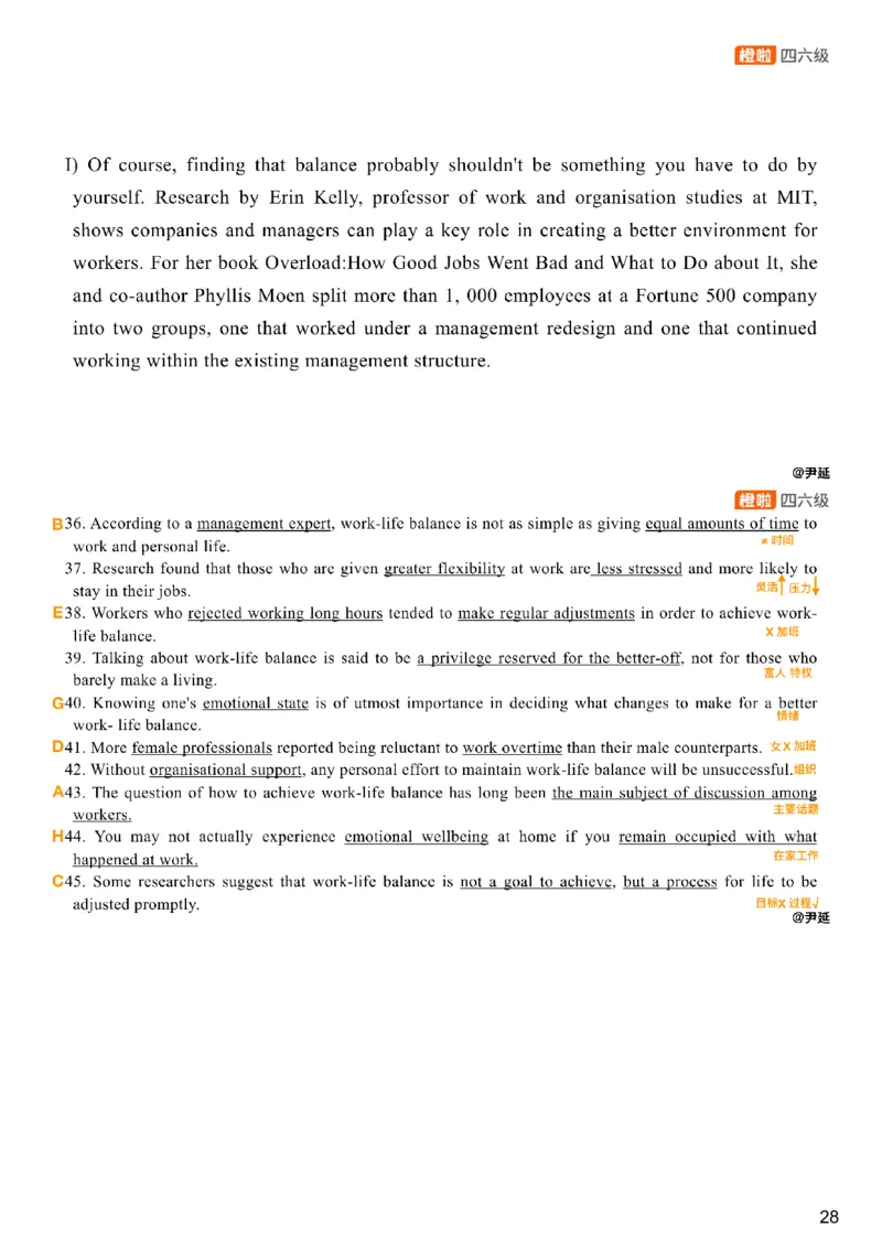 [24.4]--四级阅读模考解析24年12月第一套匹配题+选词填_最新更新，视频都在这_2026，6月六级速转存易和谐_1、2025年6月六级_10.2026六级英语橙啦_{1}--课程_{24}--四级6月7日模考解析