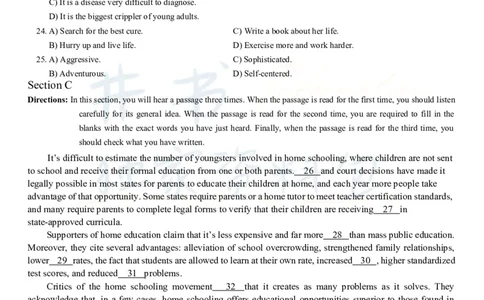 2013年12月大学英语6级（卷二）_最新更新，视频都在这_2026、6月四级速转存易和谐_四六级真题+资料包_六级真题_2007-2015年六级真题及答案解析_2013年12月英语六级真题