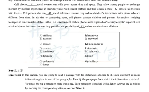 2013年12月大学英语6级（卷二）_最新更新，视频都在这_2026、6月四级速转存易和谐_四六级真题+资料包_六级真题_2007-2015年六级真题及答案解析_2013年12月英语六级真题