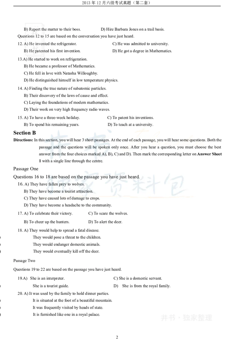 2013年12月大学英语6级（卷二）_最新更新，视频都在这_2026、6月四级速转存易和谐_四六级真题+资料包_六级真题_2007-2015年六级真题及答案解析_2013年12月英语六级真题