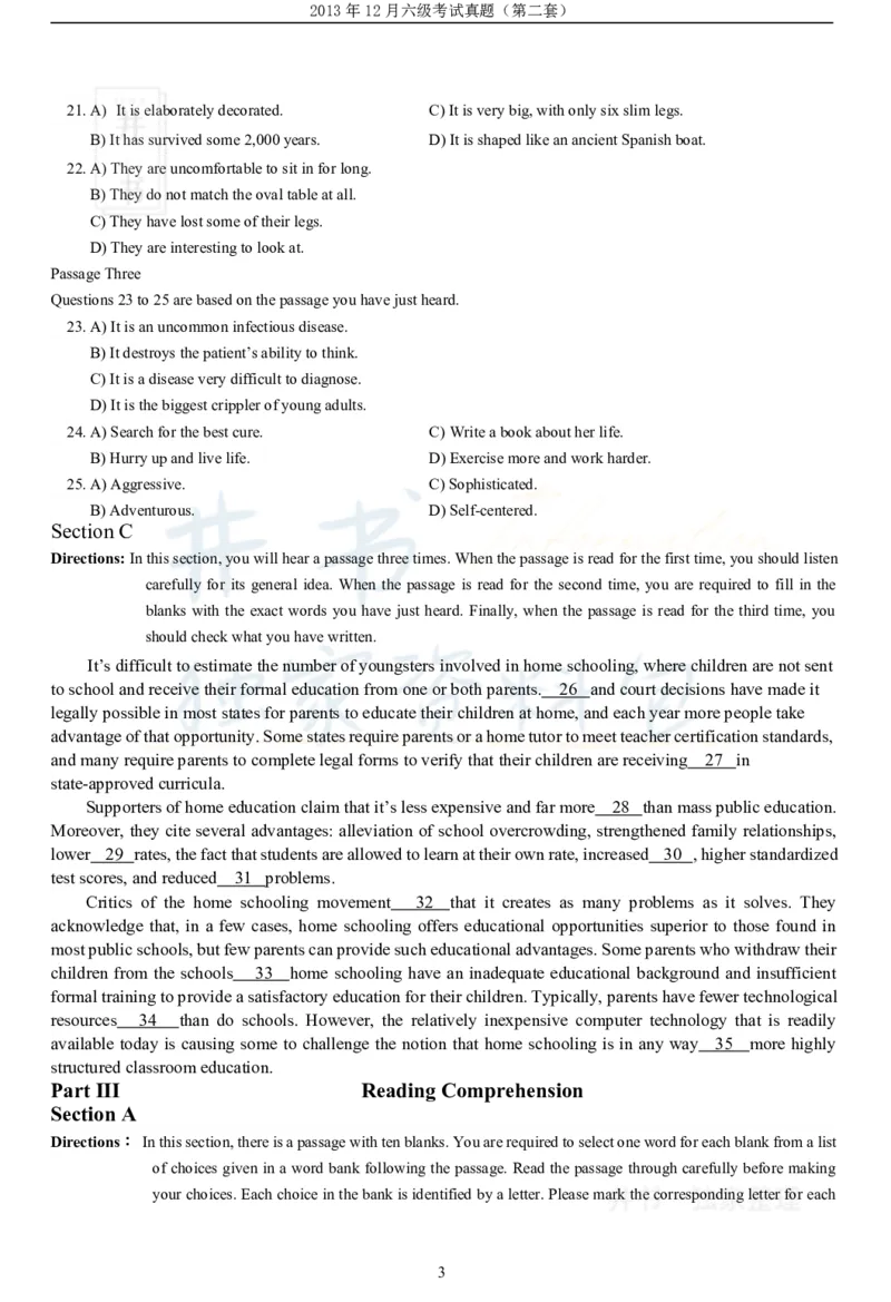 2013年12月大学英语6级（卷二）_最新更新，视频都在这_2026、6月四级速转存易和谐_四六级真题+资料包_六级真题_2007-2015年六级真题及答案解析_2013年12月英语六级真题