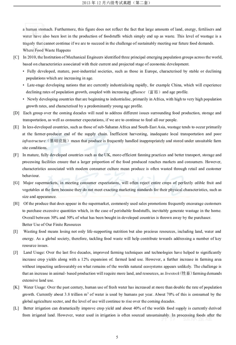 2013年12月大学英语6级（卷二）_最新更新，视频都在这_2026、6月四级速转存易和谐_四六级真题+资料包_六级真题_2007-2015年六级真题及答案解析_2013年12月英语六级真题