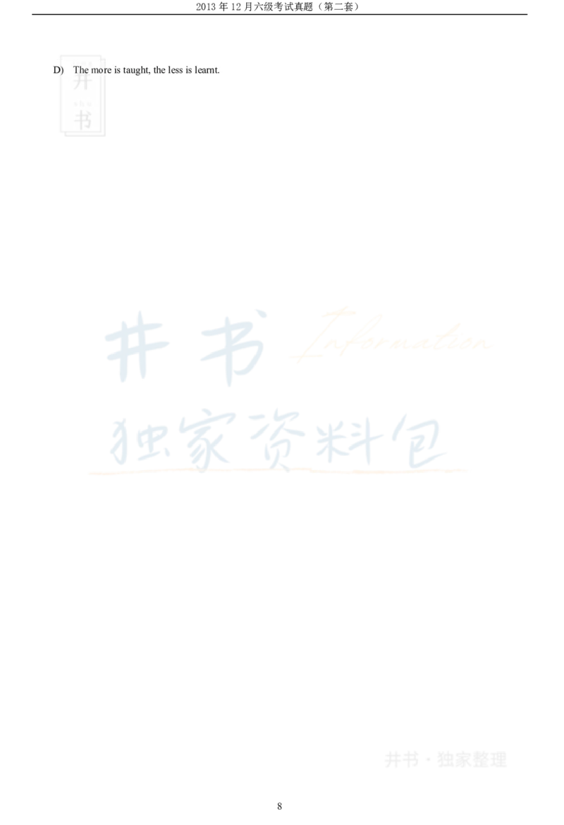 2013年12月大学英语6级（卷二）_最新更新，视频都在这_2026、6月四级速转存易和谐_四六级真题+资料包_六级真题_2007-2015年六级真题及答案解析_2013年12月英语六级真题