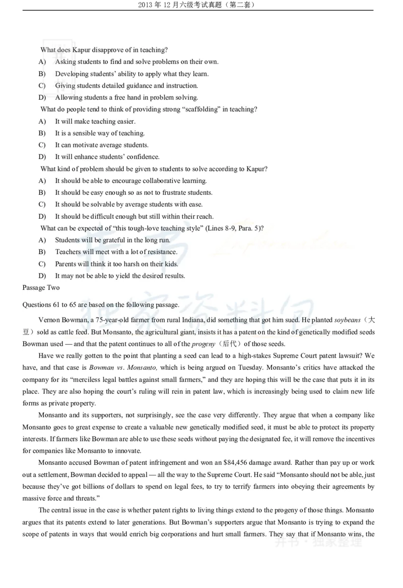 2013年12月大学英语6级（卷二）_最新更新，视频都在这_2026、6月四级速转存易和谐_四六级真题+资料包_六级真题_2007-2015年六级真题及答案解析_2013年12月英语六级真题