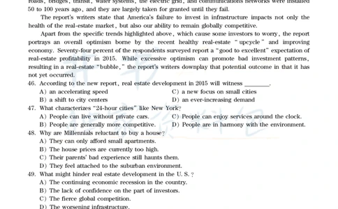 2017年6月大学英语四级考试真题卷3_最新更新，视频都在这_2026、6月四级速转存易和谐_四六级真题+资料包_四级真题_2017年6月CET4