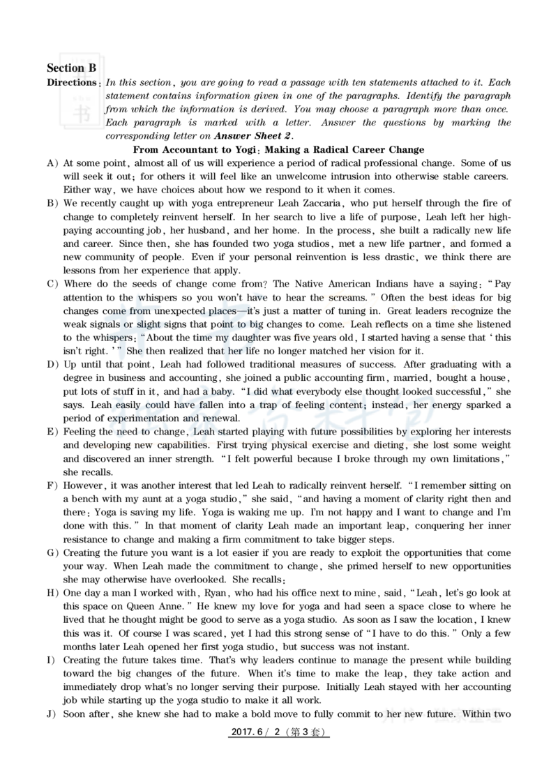 2017年6月大学英语四级考试真题卷3_最新更新，视频都在这_2026、6月四级速转存易和谐_四六级真题+资料包_四级真题_2017年6月CET4