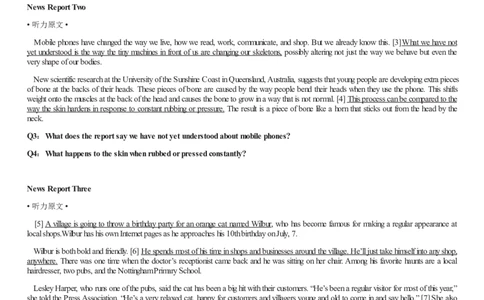 [1.1.9.4]--23年12月四级听力音频（第二套）_文本_最新更新，视频都在这_2026、6月四级速转存易和谐_1、2025年6月四级_04.2026四级英语新东方_{9}--近五年听力音频+原文