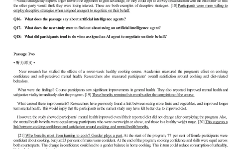 [1.1.9.4]--23年12月四级听力音频（第二套）_文本_最新更新，视频都在这_2026、6月四级速转存易和谐_1、2025年6月四级_04.2026四级英语新东方_{9}--近五年听力音频+原文