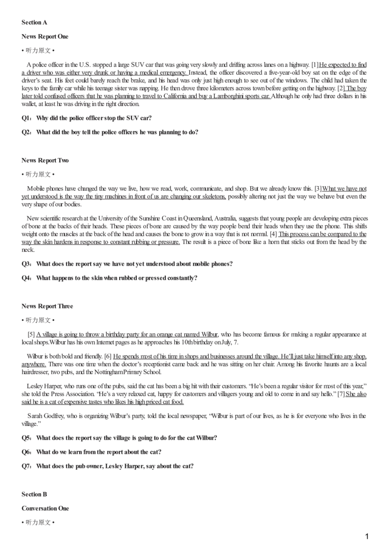 [1.1.9.4]--23年12月四级听力音频（第二套）_文本_最新更新，视频都在这_2026、6月四级速转存易和谐_1、2025年6月四级_04.2026四级英语新东方_{9}--近五年听力音频+原文