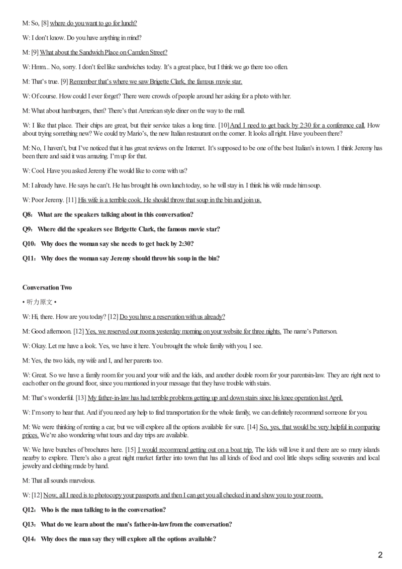 [1.1.9.4]--23年12月四级听力音频（第二套）_文本_最新更新，视频都在这_2026、6月四级速转存易和谐_1、2025年6月四级_04.2026四级英语新东方_{9}--近五年听力音频+原文