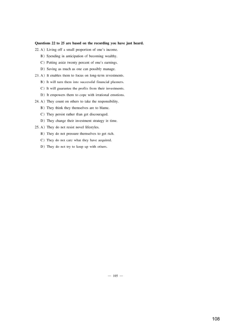 [6.1]--听力精讲1_最新更新，视频都在这_2026，6月六级速转存易和谐_1、2025年6月六级_10.2026六级英语橙啦_{1}--课程_{6}--听力精讲