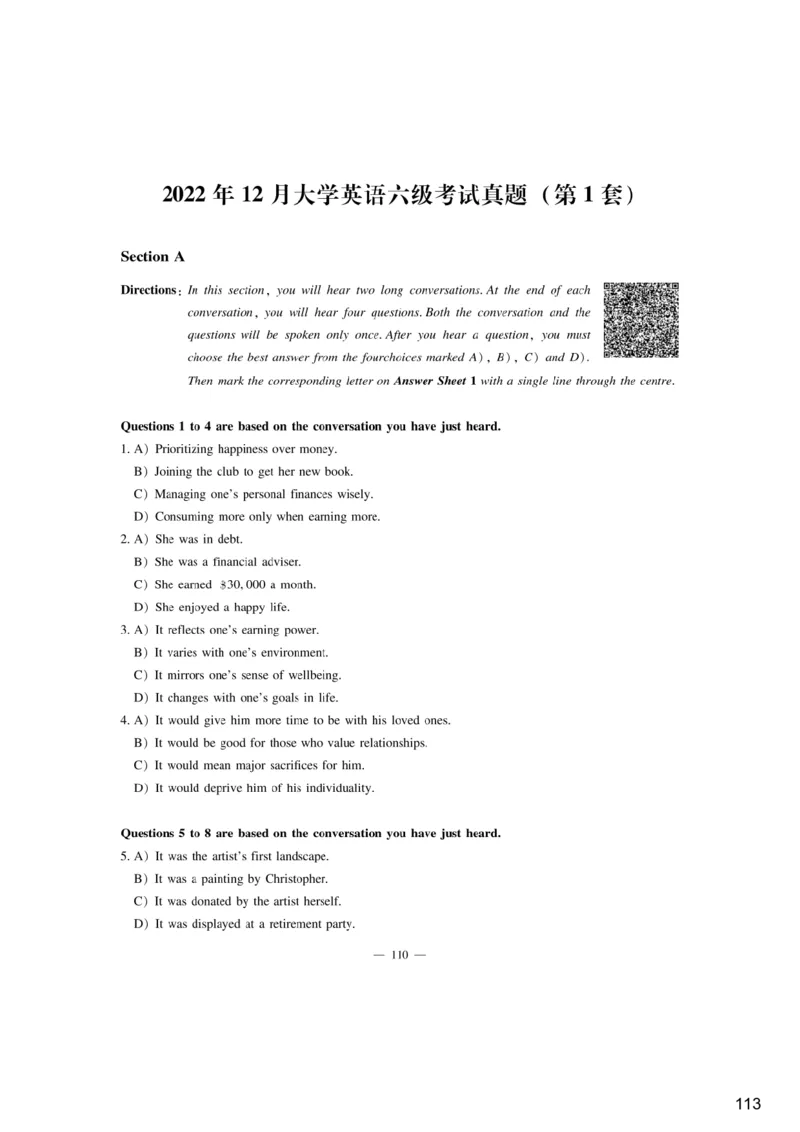 [6.1]--听力精讲1_最新更新，视频都在这_2026，6月六级速转存易和谐_1、2025年6月六级_10.2026六级英语橙啦_{1}--课程_{6}--听力精讲