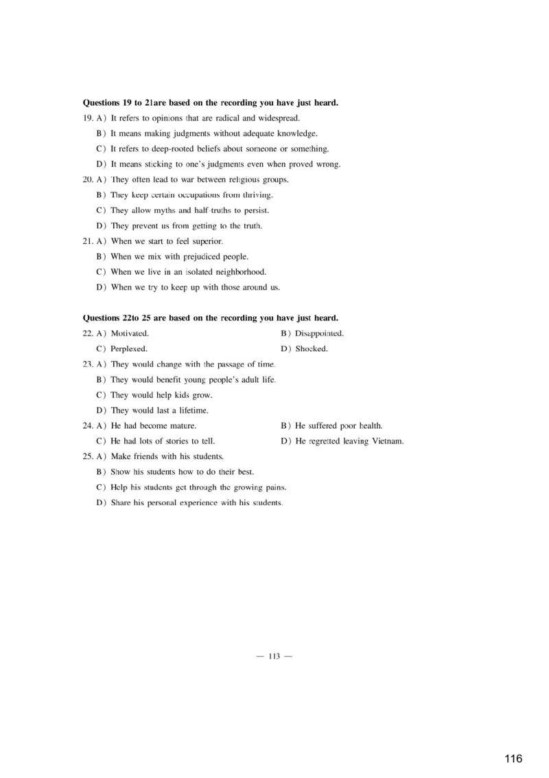 [6.1]--听力精讲1_最新更新，视频都在这_2026，6月六级速转存易和谐_1、2025年6月六级_10.2026六级英语橙啦_{1}--课程_{6}--听力精讲