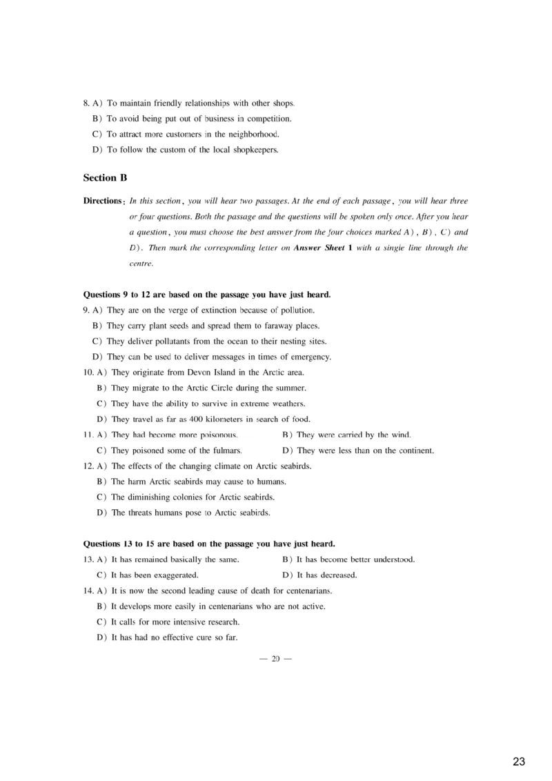 [6.1]--听力精讲1_最新更新，视频都在这_2026，6月六级速转存易和谐_1、2025年6月六级_10.2026六级英语橙啦_{1}--课程_{6}--听力精讲