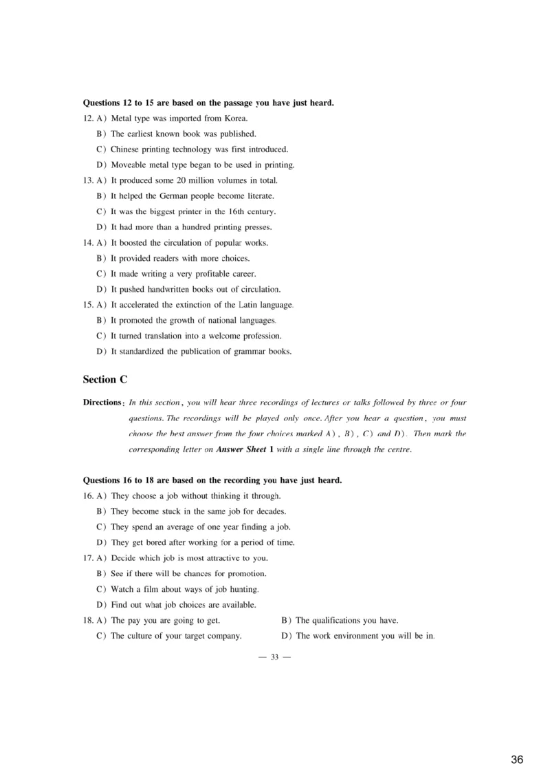 [6.1]--听力精讲1_最新更新，视频都在这_2026，6月六级速转存易和谐_1、2025年6月六级_10.2026六级英语橙啦_{1}--课程_{6}--听力精讲