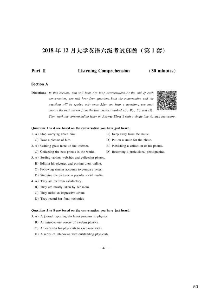 [6.1]--听力精讲1_最新更新，视频都在这_2026，6月六级速转存易和谐_1、2025年6月六级_10.2026六级英语橙啦_{1}--课程_{6}--听力精讲