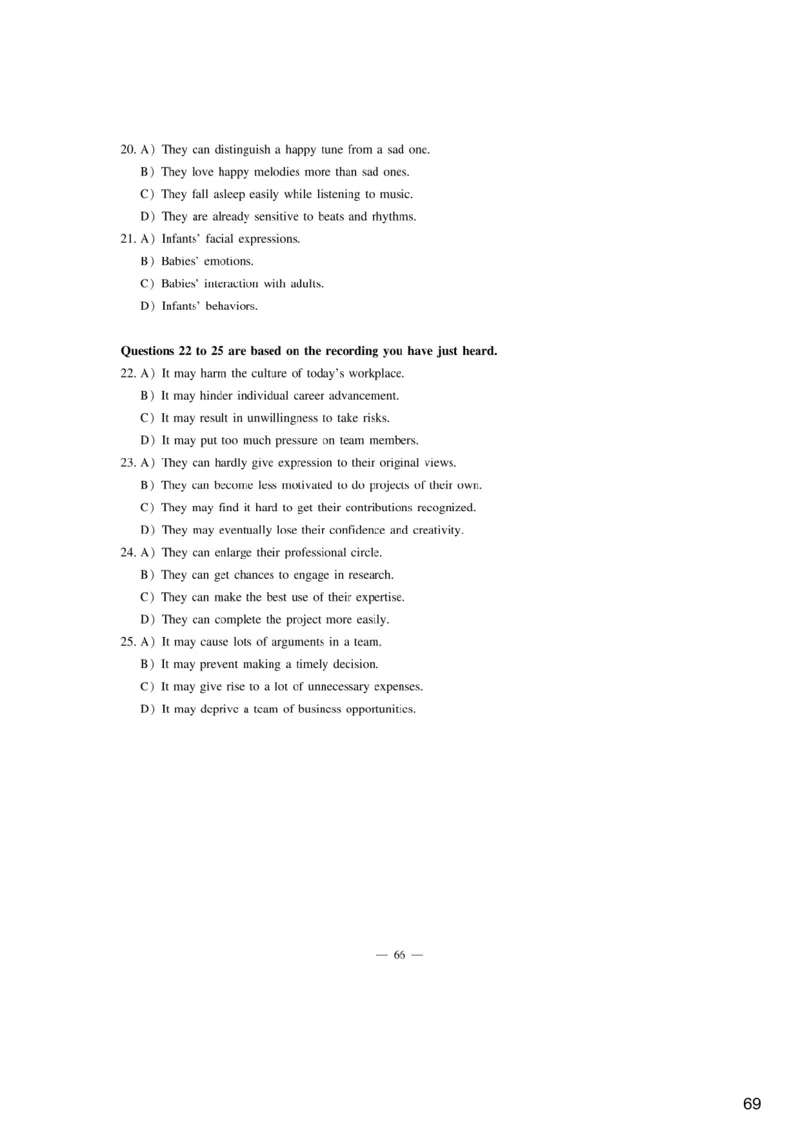 [6.1]--听力精讲1_最新更新，视频都在这_2026，6月六级速转存易和谐_1、2025年6月六级_10.2026六级英语橙啦_{1}--课程_{6}--听力精讲