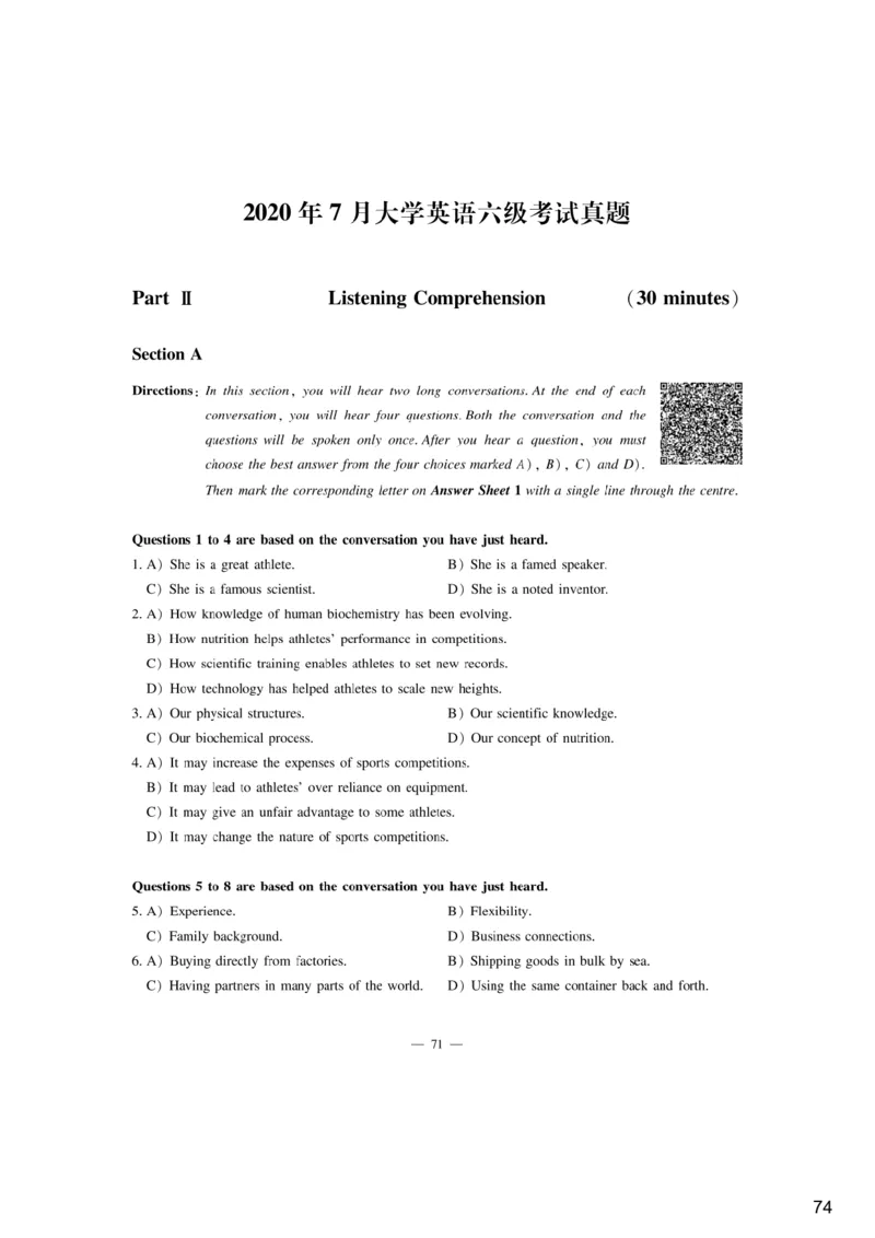 [6.1]--听力精讲1_最新更新，视频都在这_2026，6月六级速转存易和谐_1、2025年6月六级_10.2026六级英语橙啦_{1}--课程_{6}--听力精讲