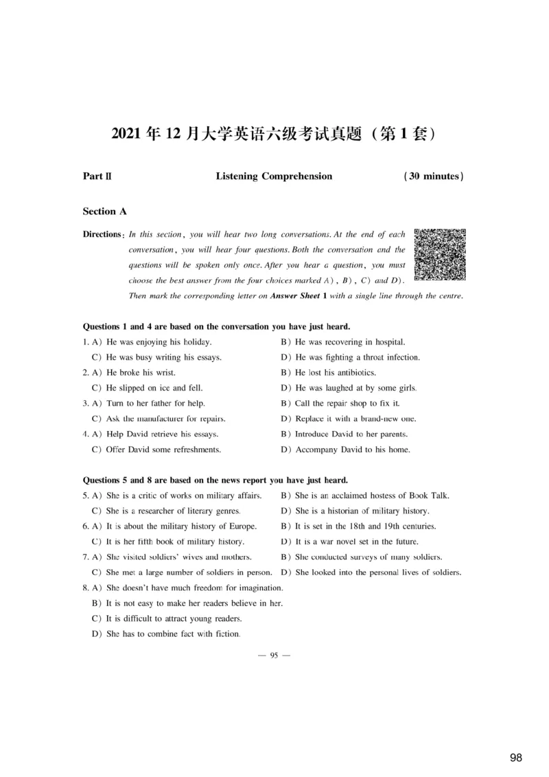 [6.1]--听力精讲1_最新更新，视频都在这_2026，6月六级速转存易和谐_1、2025年6月六级_10.2026六级英语橙啦_{1}--课程_{6}--听力精讲