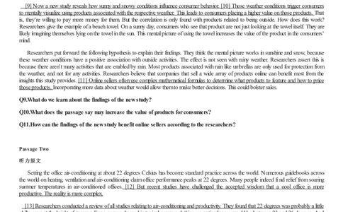 [1.1.9.17]--2020年12月六级听力音频（第二套）_文本_最新更新，视频都在这_2026，6月六级速转存易和谐_1、2025年6月六级_04.2026六级英语新东方_{9}--近五年听力音频+原文