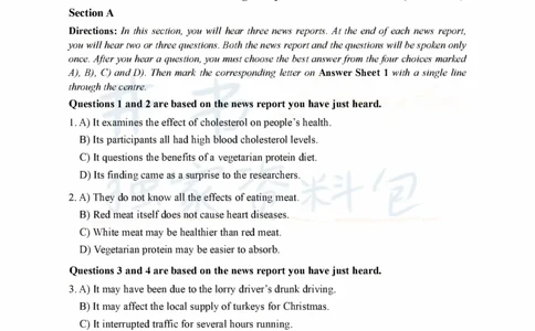 2022年9月大学英语四级考试真题全3套_最新更新，视频都在这_2026、6月四级速转存易和谐_四六级真题+资料包_四级真题_2022年9月CET4