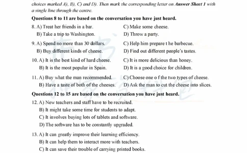 2022年9月大学英语四级考试真题全3套_最新更新，视频都在这_2026、6月四级速转存易和谐_四六级真题+资料包_四级真题_2022年9月CET4