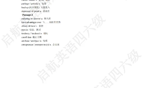 2023.3四级听力词汇_最新更新，视频都在这_2026、6月四级速转存易和谐_0、2025年12月四级_01.启航四级全程班马天艺_08.2021-2025听力真题词汇