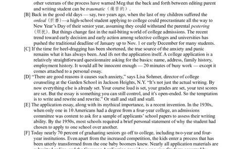 2013年12月六级考试真题（三）_02.四六级真题+模拟题（0128）_六级真题+音频+解析(0128)_02.2013&mdash;2015六级旧题型_2013年12月六级_真题word