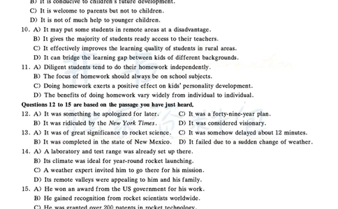 2021年06月英语六级真题（卷二）_最新更新，视频都在这_2026、6月四级速转存易和谐_四六级真题+资料包_六级真题_2021年06月六级真题及答案解析（完整版）