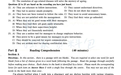 2021年06月英语六级真题（卷二）_最新更新，视频都在这_2026、6月四级速转存易和谐_四六级真题+资料包_六级真题_2021年06月六级真题及答案解析（完整版）