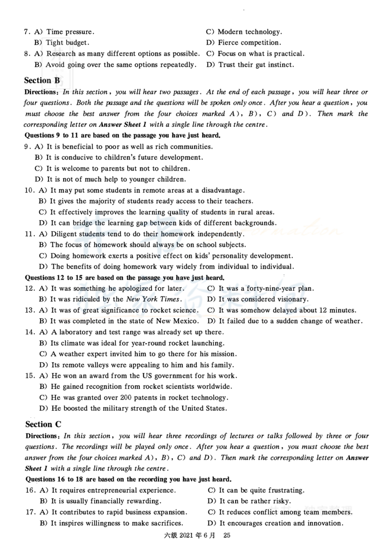 2021年06月英语六级真题（卷二）_最新更新，视频都在这_2026、6月四级速转存易和谐_四六级真题+资料包_六级真题_2021年06月六级真题及答案解析（完整版）