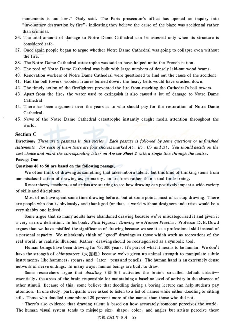 2021年06月英语六级真题（卷二）_最新更新，视频都在这_2026、6月四级速转存易和谐_四六级真题+资料包_六级真题_2021年06月六级真题及答案解析（完整版）