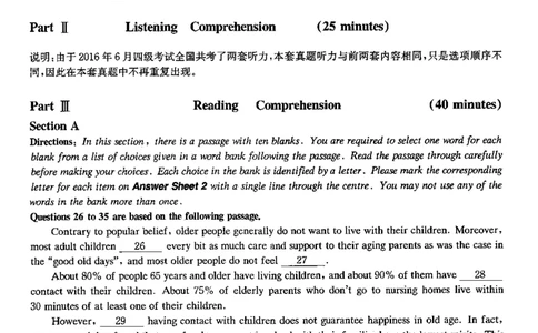 2016.06四级真题第3套可复制可检索_02.四六级真题+模拟题（0128）_四级真题+音频+解析(0128)_02.2013&mdash;2015年旧题型_2016年6月CET4_2016.06四级真题PDF