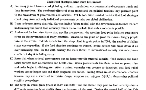 2016.06四级真题第3套可复制可检索_02.四六级真题+模拟题（0128）_四级真题+音频+解析(0128)_02.2013&mdash;2015年旧题型_2016年6月CET4_2016.06四级真题PDF