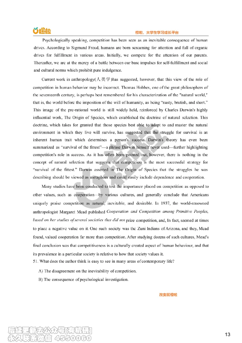 [16.1]--听力23.12第二套(1)_最新更新，视频都在这_2026，6月六级速转存易和谐_1、2025年6月六级_10.2026六级英语橙啦_{1}--课程_{16}--听力真题精讲