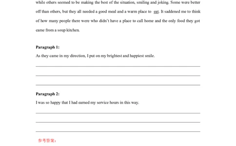 考点48读后续写13高考真题演练（解析版）_03高考英语_新高考复习资料_2023年新高考资料_一轮复习_备战2023年高考英语一轮复习考点帮（新高考专用）