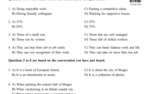2017.06六级真题全3套(带书签)_02.四六级真题+模拟题（0128）_六级真题+音频+解析(0128)_03.2016&mdash;2025六级新题型_2017年06月六级