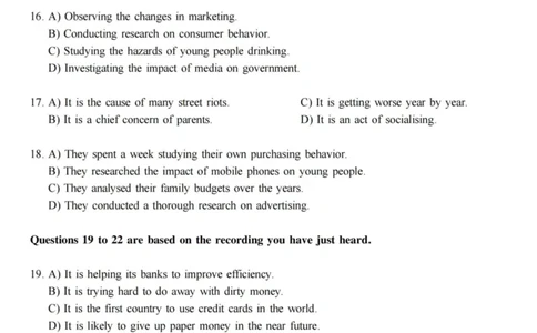 2017.06六级真题全3套(带书签)_02.四六级真题+模拟题（0128）_六级真题+音频+解析(0128)_03.2016&mdash;2025六级新题型_2017年06月六级