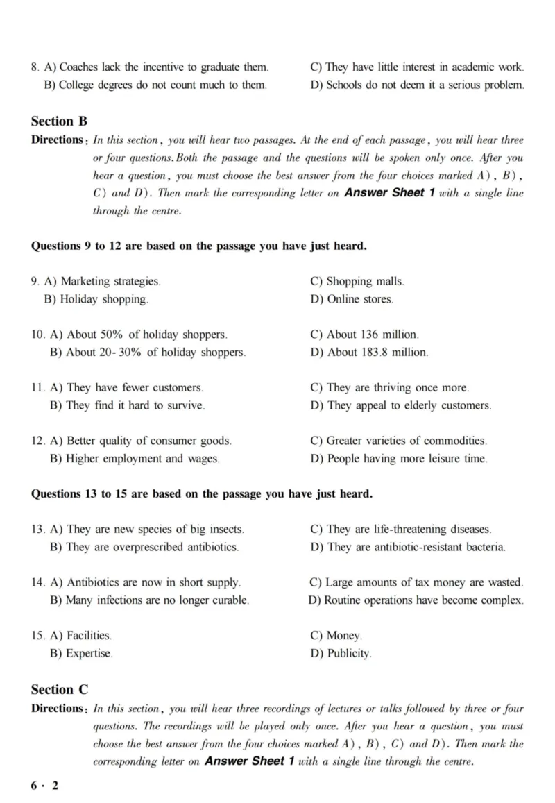 2017.06六级真题全3套(带书签)_02.四六级真题+模拟题（0128）_六级真题+音频+解析(0128)_03.2016&mdash;2025六级新题型_2017年06月六级