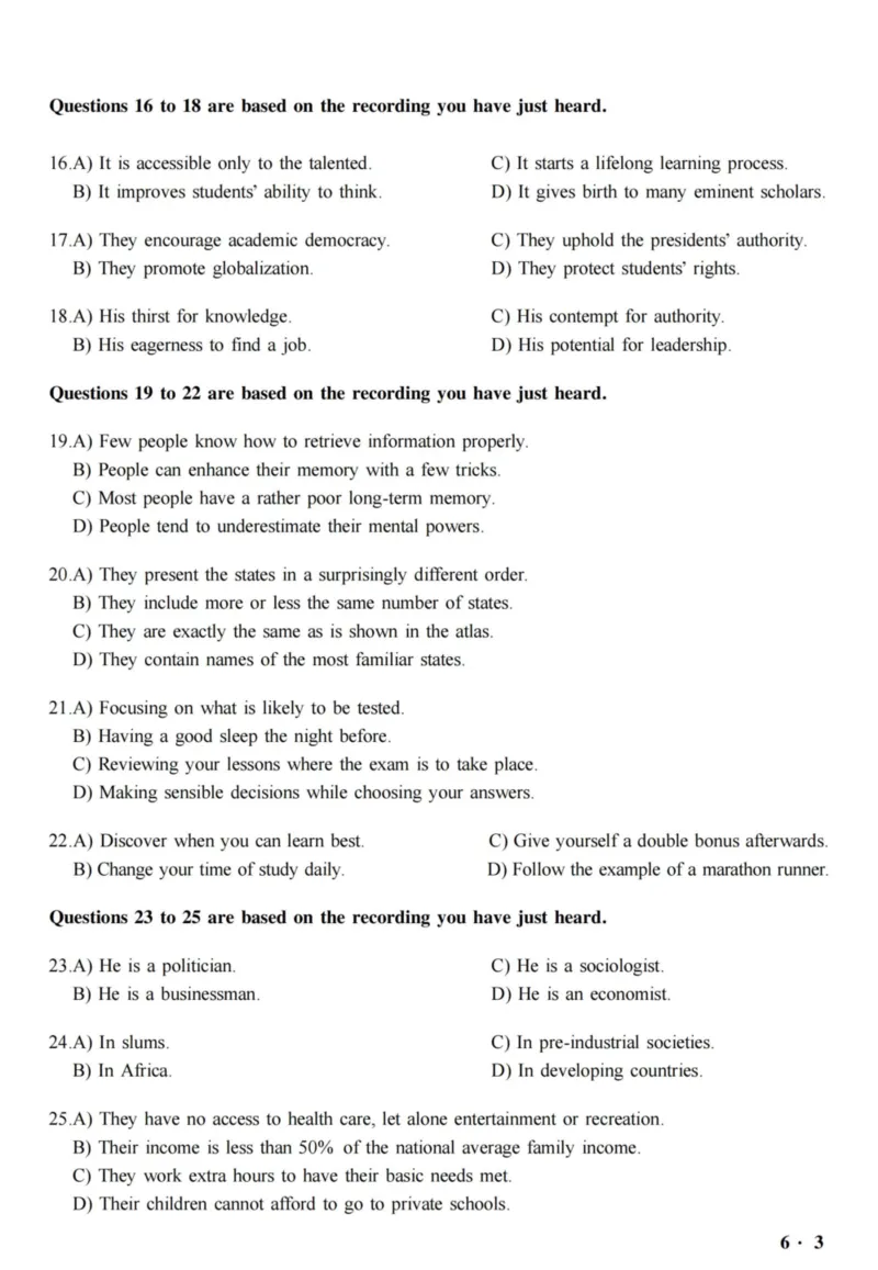 2017.06六级真题全3套(带书签)_02.四六级真题+模拟题（0128）_六级真题+音频+解析(0128)_03.2016&mdash;2025六级新题型_2017年06月六级