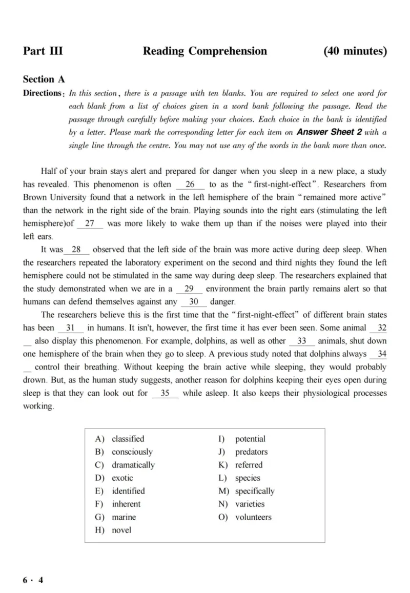 2017.06六级真题全3套(带书签)_02.四六级真题+模拟题（0128）_六级真题+音频+解析(0128)_03.2016&mdash;2025六级新题型_2017年06月六级