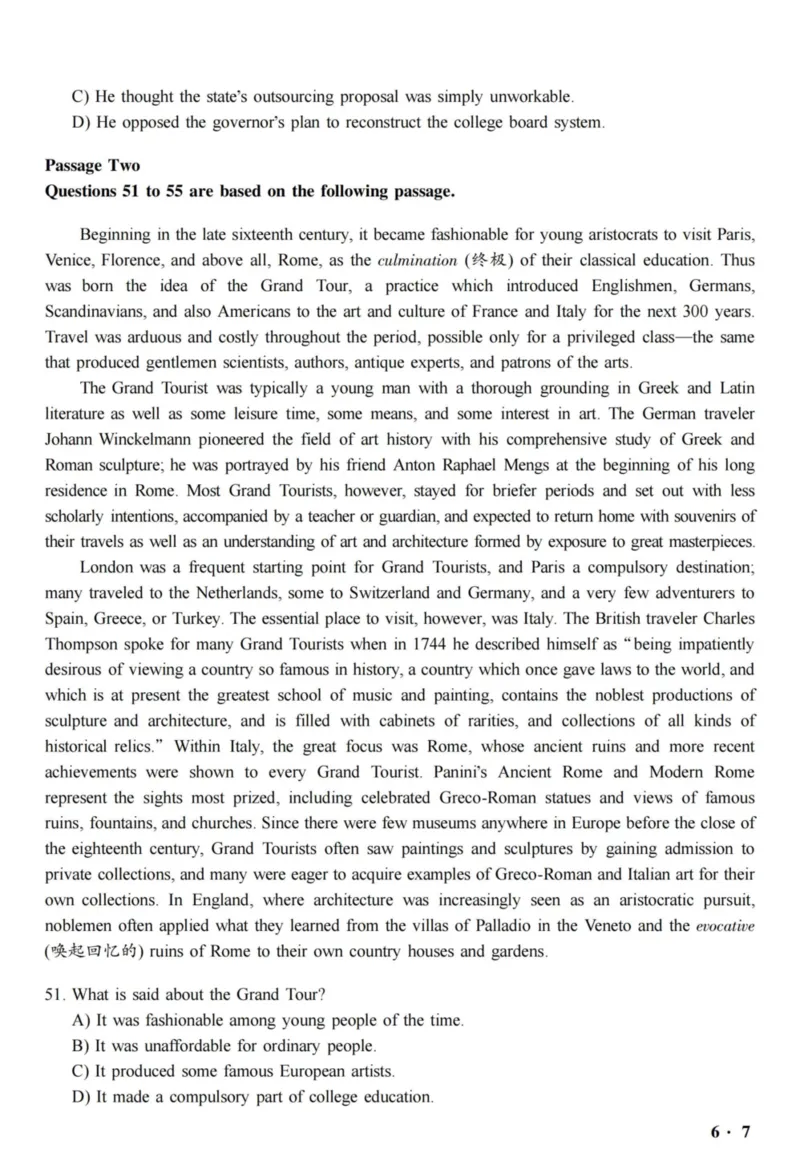 2017.06六级真题全3套(带书签)_02.四六级真题+模拟题（0128）_六级真题+音频+解析(0128)_03.2016&mdash;2025六级新题型_2017年06月六级