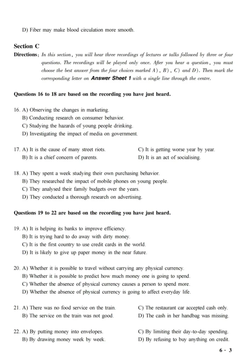 2017.06六级真题全3套(带书签)_02.四六级真题+模拟题（0128）_六级真题+音频+解析(0128)_03.2016&mdash;2025六级新题型_2017年06月六级