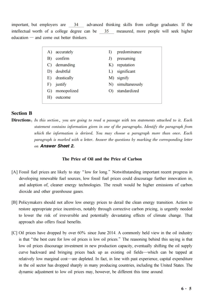 2017.06六级真题全3套(带书签)_02.四六级真题+模拟题（0128）_六级真题+音频+解析(0128)_03.2016&mdash;2025六级新题型_2017年06月六级