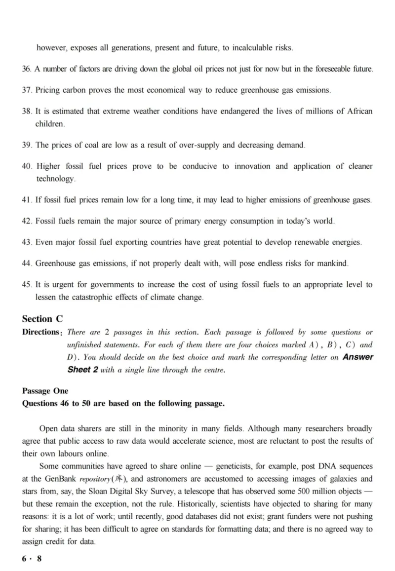 2017.06六级真题全3套(带书签)_02.四六级真题+模拟题（0128）_六级真题+音频+解析(0128)_03.2016&mdash;2025六级新题型_2017年06月六级