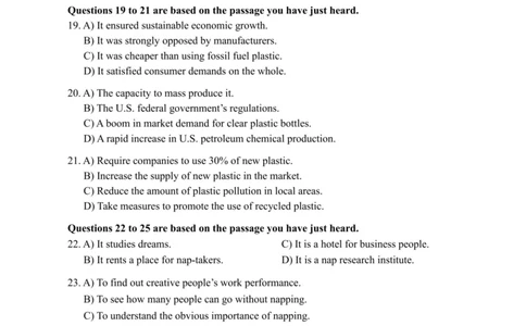 2023.06四级真题全3套(带书签)_02.四六级真题+模拟题（0128）_四级真题+音频+解析(0128)_03.2016&mdash;2025年新题型_2023年06月四级