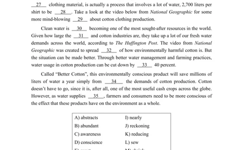2023.06四级真题全3套(带书签)_02.四六级真题+模拟题（0128）_四级真题+音频+解析(0128)_03.2016&mdash;2025年新题型_2023年06月四级