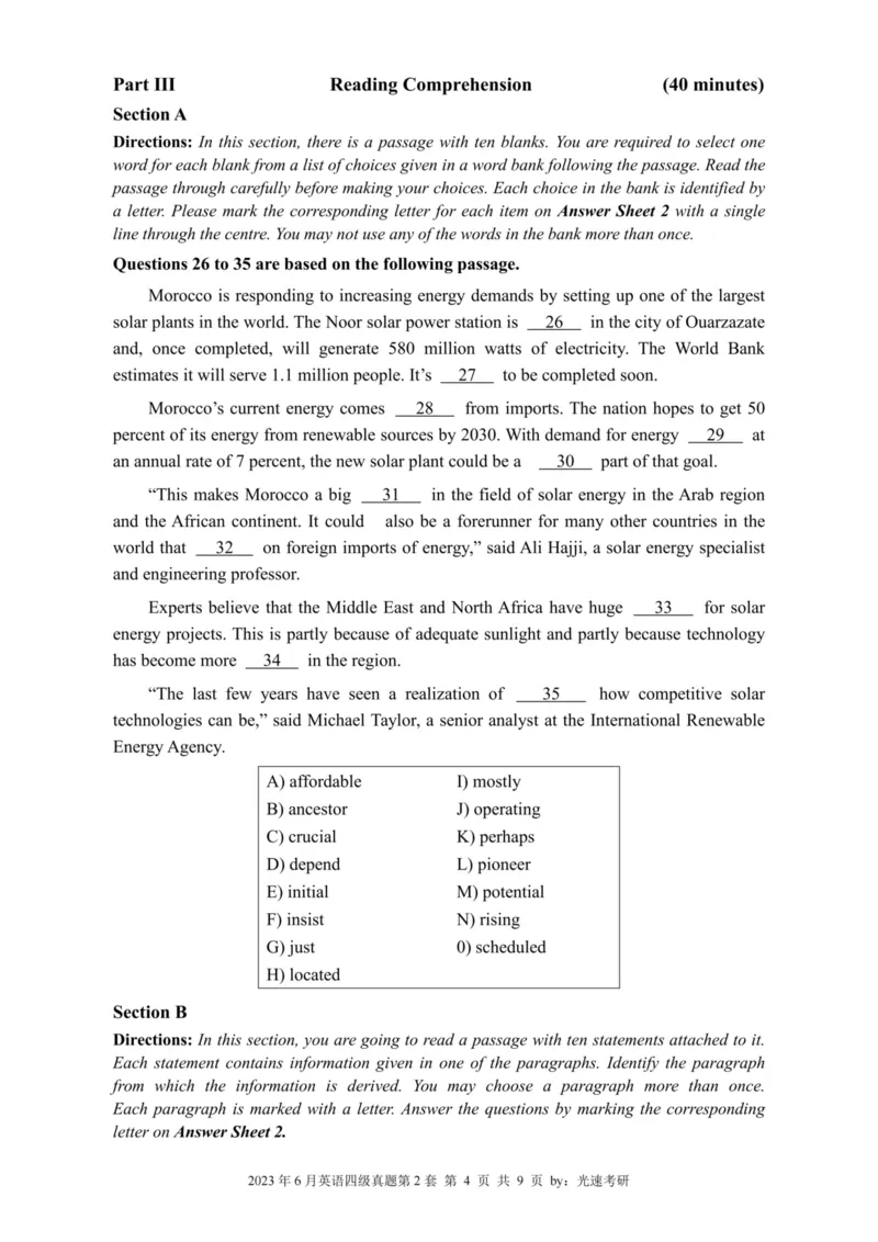 2023.06四级真题全3套(带书签)_02.四六级真题+模拟题（0128）_四级真题+音频+解析(0128)_03.2016&mdash;2025年新题型_2023年06月四级