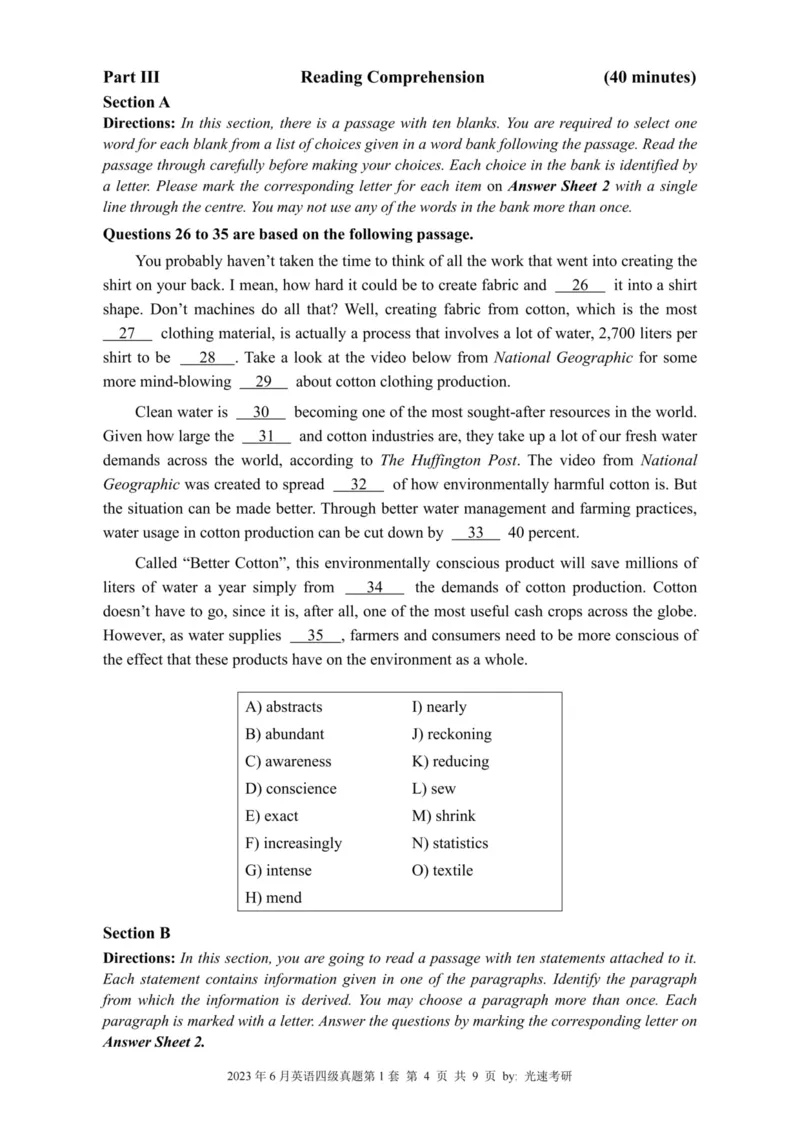 2023.06四级真题全3套(带书签)_02.四六级真题+模拟题（0128）_四级真题+音频+解析(0128)_03.2016&mdash;2025年新题型_2023年06月四级