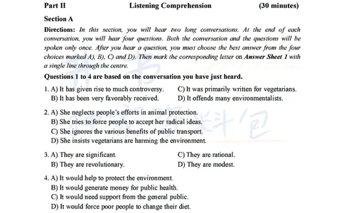 2021年12月大学英语6级真题（卷二）_最新更新，视频都在这_2026、6月四级速转存易和谐_四六级真题+资料包_六级真题_2021年12月六级真题及答案解析（完整版）
